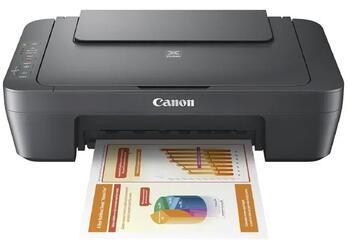 Canon PIXMA MG2551S Чернильный принтер A4 (MG2551S)