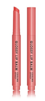Dermacol Glossy Lip Balm Бальзам для губ 03 Peach (85980617)