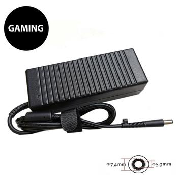 Зарядное устройство HP120G7450 для ноутбуков Hp 19.5V / 6.15A / 120W (HP120G7450)