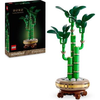 LEGO ICONS 10344 The Botanical Collection - Lucky Bamboo Konstruktors (10344)