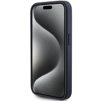 Guess GUHCP15LPG4GPB Чехол для Apple iPhone 15 Pro (GUHCP15LPG4GPB)