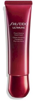 Shiseido Ultimune Hand Cream Крем для рук 50ml (729238227293)