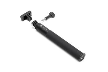 DJI Osmo Action Extension Rod Kit Набор удлинительной штанги 1.5m (CP.OS.00000233.01)