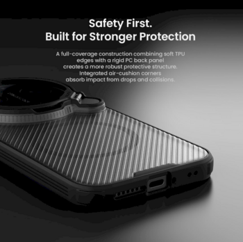 Nillkin Iceblade Prop Magnetic Cover Чехол для Xiaomi 17 Ultra (57983130111)