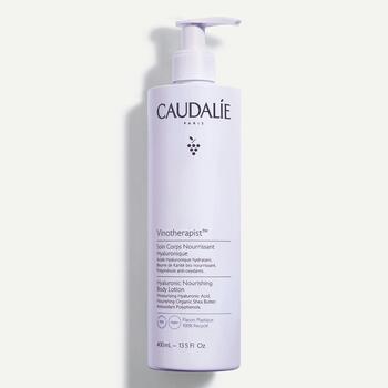 Caudalie Vinotherapist Nourishing Body Lotion Лосьон для тела 400 ml (3522930003649)