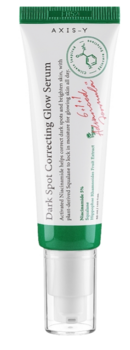 Axis-Y Dark Spot Correcting Сыворотка для лица 50 ml (8809634610034)