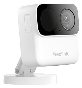 Reolink ARGUS Series B210 IP Kamera (6978285035434)