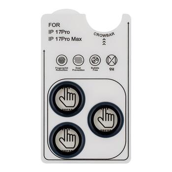 OBAL:ME Lens Protector Защита линз для Apple iPhone 17 Pro/17 Pro Max / тёмно-синий (57983127269)