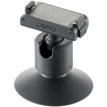 DJI Osmo Nano Magnetic Ball Head Assembly Шаровая магнитная головка (CP.OS.00000462)