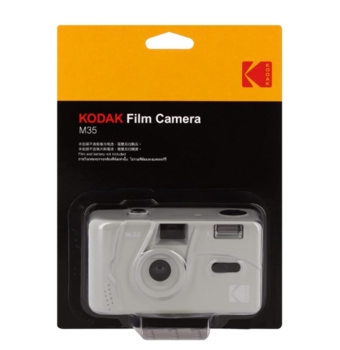 Kodak M35 Kompaktā filmu kamera 35 mm (DA00255)