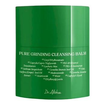 Dr. Althea Pure Grinding Cleansing Balm 50 ml Sejas attīrošais līdzeklis (8809447255071)