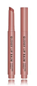 Dermacol Glossy Lip Balm Бальзам для губ 01 Vanilla (85980594)