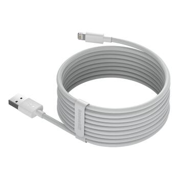 Baseus Simple Wisdom Data Cable Kit Кабель для передачи данных USB to Lightning 2.4A 1.5m (2шт/набор) / белый (TZCALZJ-02)