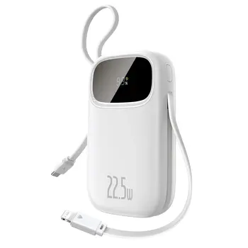 Baseus EnerFill FC31 Портативный аккумулятор 20000 mAh 22.5W USB-C + Lightning / белый (6932172691189)