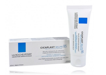 La Roche‑Posay Cicaplast Baume B5+ Лечебный Бальзам 40 ml (3337872412998)