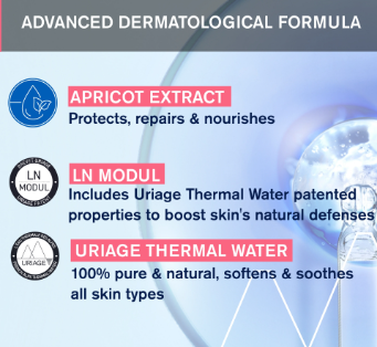 Uriage Thermal Мицеллярная вода 500ml (3661434009334)