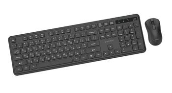 Gembird Slim Pro Business Klaviatūra un pele RU (KBS-WPS-01-CYRL)