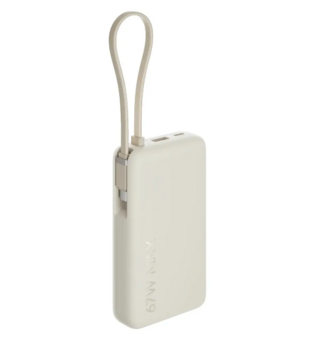 Xiaomi BHR08O0GL Внешний аккумулятор 67W 10000 mAh (BHR08O0GL)