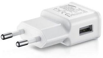 Samsung EP-TA200EWE 3арядное устройство 15W white (OOB Bulk) (EP-TA200EWE/OEM)