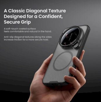 Nillkin Iceblade Prop Magnetic Cover Чехол для Xiaomi 17 Ultra (57983130111)