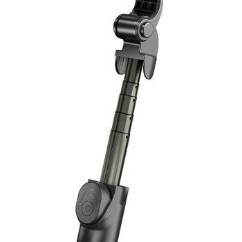 RoGer V14 Universal Tripod штатив для селфи с светодиодной лампой (RO-V14-BK)