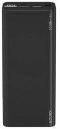 Savio BA-05 Power Bank 20000 mAh / 20W (BA-05)