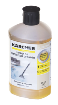 Kärcher RM 519 Средство для ковров (6.295-771.0)