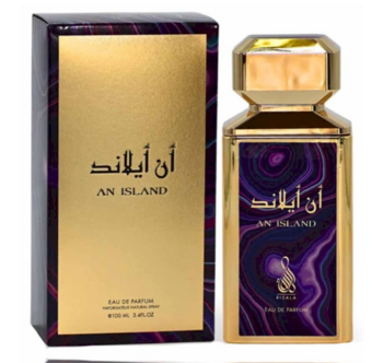 Risala An Island Парфюм EDP 100 ml (6294015184143)