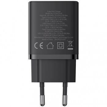 Baseus Cube Pro 30W Зарядное устройство USB-C USB-A / чёрная (CCXF000301)