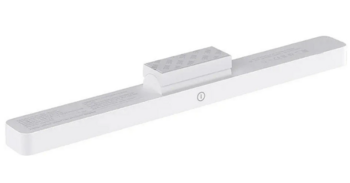 Xiaomi Magnetic Reading Light Bar Лампа для чтения Беспроводная 5W 2000mAh (BHR8956GL)