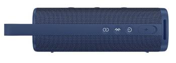 Xiaomi Sound Outdoor QBH4265GL Bluetooth Динамик 30W (QBH4265GL)