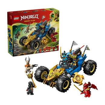 LEGO NINJAGO 71856 Jay's Transforming car Konstruktors (71856)