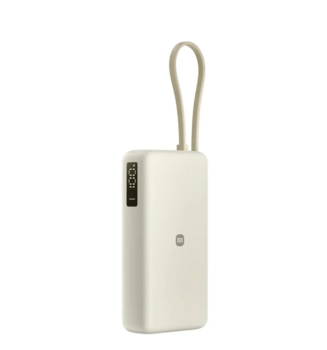 Xiaomi BHR08O7GL Внешний аккумулятор 67W 20000 mAh (BHR08O7GL)