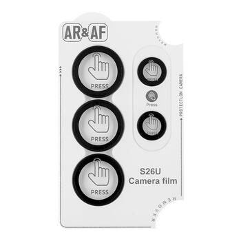 OBAL:ME Lens Protector Защитное стекло для объектива Samsung Galaxy S26 Ultra / чёрный (57983129665)