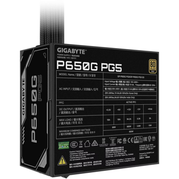 Gigabyte GP-P650G Barošanas bloks 650W ATX (4719331556785)
