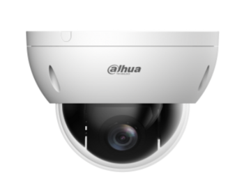 Dahua DH-SD22404DB-GNY IP Videonovērošanas kamera (DH-SD22404DB-GNY)