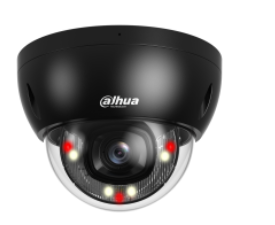 Dahua HDBW2449E-S-IL IP Камера видеонаблюдения (HDBW2449EILB)