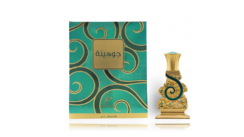 Khadlaj Johayna Green Парфюмерное масло CPO 20 ml (6291107977317)