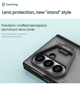 Nillkin Iceblade Prop Magnetic Cover Чехол для Samsung Galaxy Z Fold 7 (57983126231)