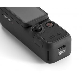 DJI Osmo Pocket 4 Standard Combo Ручной стабилизатор с камерой (CP.OS.00000545)
