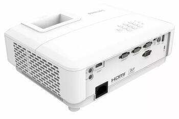 Philips ProPix 650 WXGA Проектор (7640186962551)