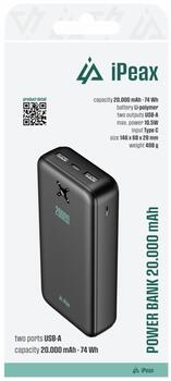 iPeax Power Bank 2x USB-A Внешний аккумулятор  20000mAh (90010119)