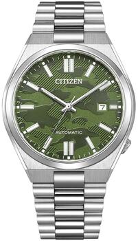 Citizen Tsuyosa Vīriešu Pulkstenis 40mm Green Camo Dial Stainless Steel Bracelet (NJ0159-86X)