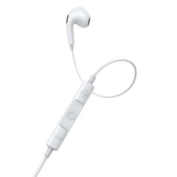 Baseus Encok H17 Проводные наушники (NGCR020002)