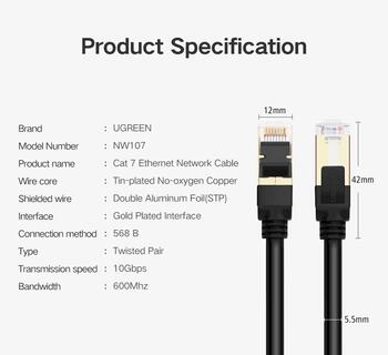 UGREEN NW107 Uzlādes kabelis priekš F/FTP CAT7 with 2xRJ45 plugs 5m / melns (UG-11271)