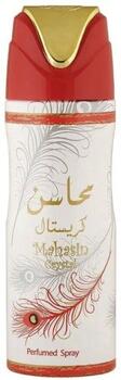Lattafa Mahasin Crystal Deodorant Дезодорант 200ml (6291106061840)