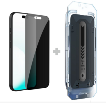 Nillkin Tempered Glass 0.25mm Guardian 2.5D (with applicator) Aizsargstikls Pilnam Ekranām Apple iPhone 17 Air (57983127539)