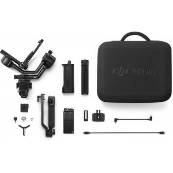 DJI RS 5 Combo 3-axis Handheld Gimbal (CP.RN.00000497.01)