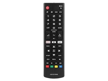 HQ LXP05608 LG ТВ пульт LCD / LED AKB75375608 Smart / Netflix / Черный (LXP05608)