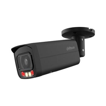 Dahua HFW2449T-AS-IL IP Камера 4MP / 3.6mm (HFW2449TAILB)